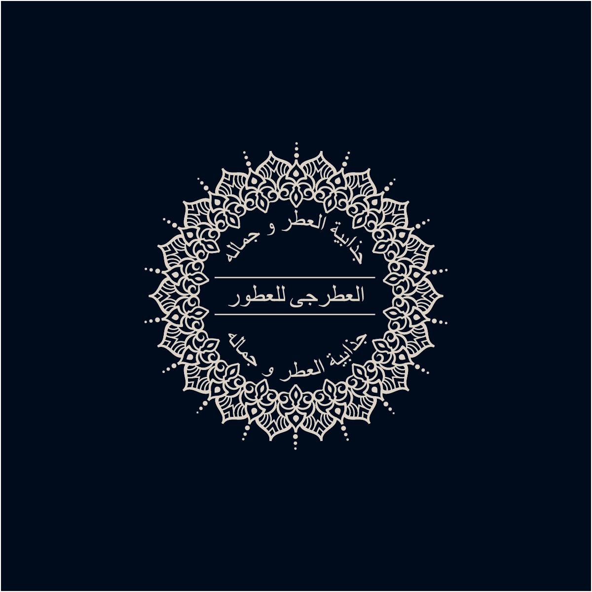 Design de Logo par GOLDENCROWN pour ce projet | Design #29585627