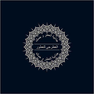 Logo Design by GOLDENCROWN for this project | Design: #29585627