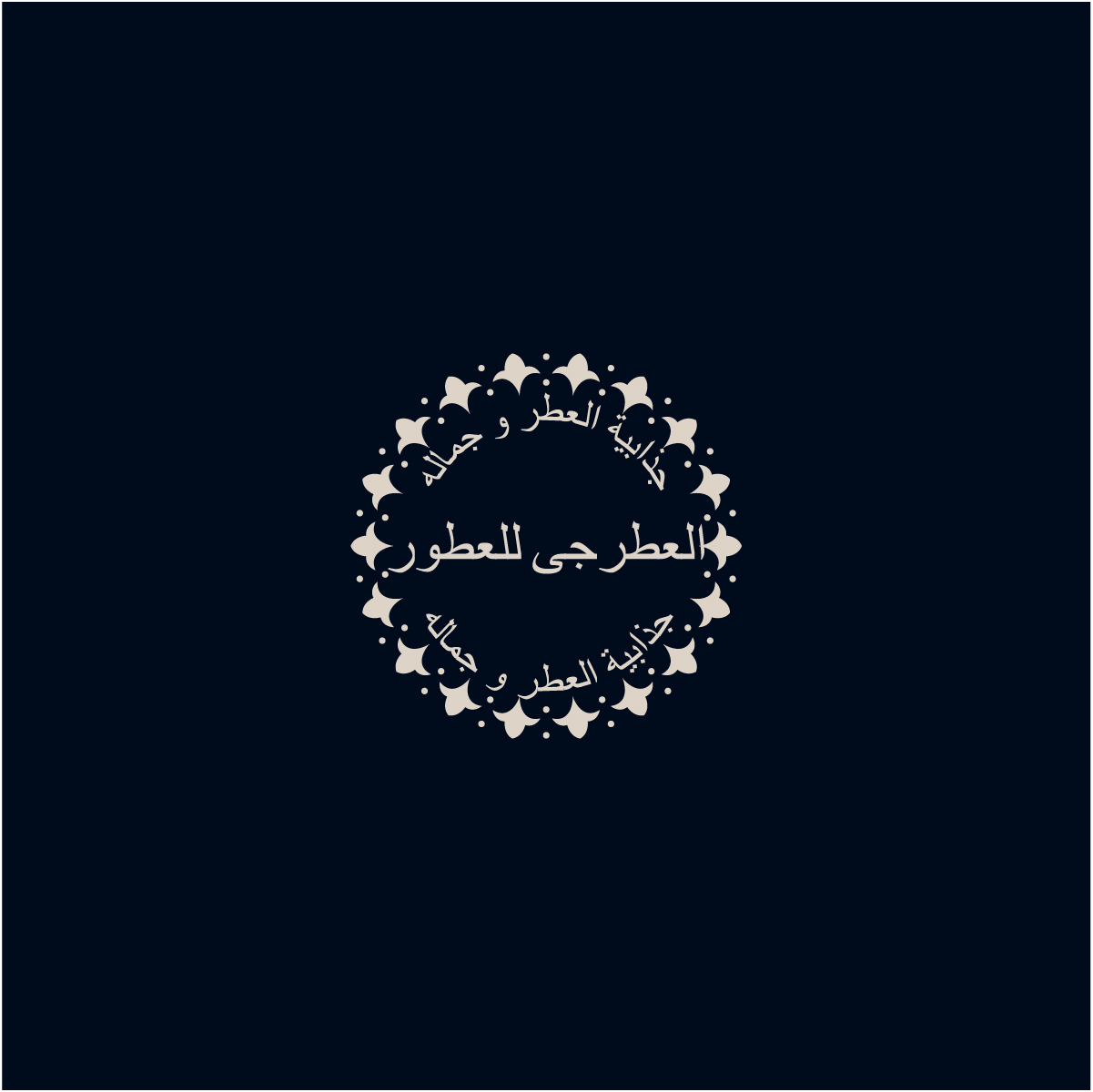 Logo Design by GOLDENCROWN for this project | Design #29585628