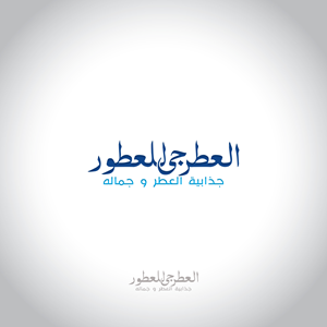 Logo Design by Go4Logo