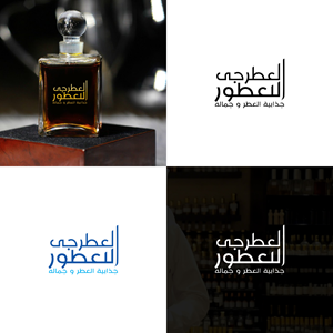 Logo Design by Go4Logo for this project | Design: #29588457