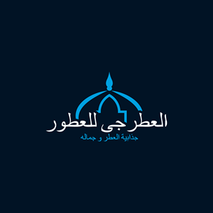Logo Design by brand maker for this project | Design: #29585429