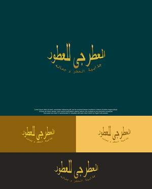 Logo Design by QILLASOFT-Design for this project | Design: #29589036