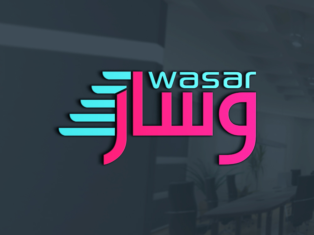 Logo Design by Uhm@design for this project | Design #29590881