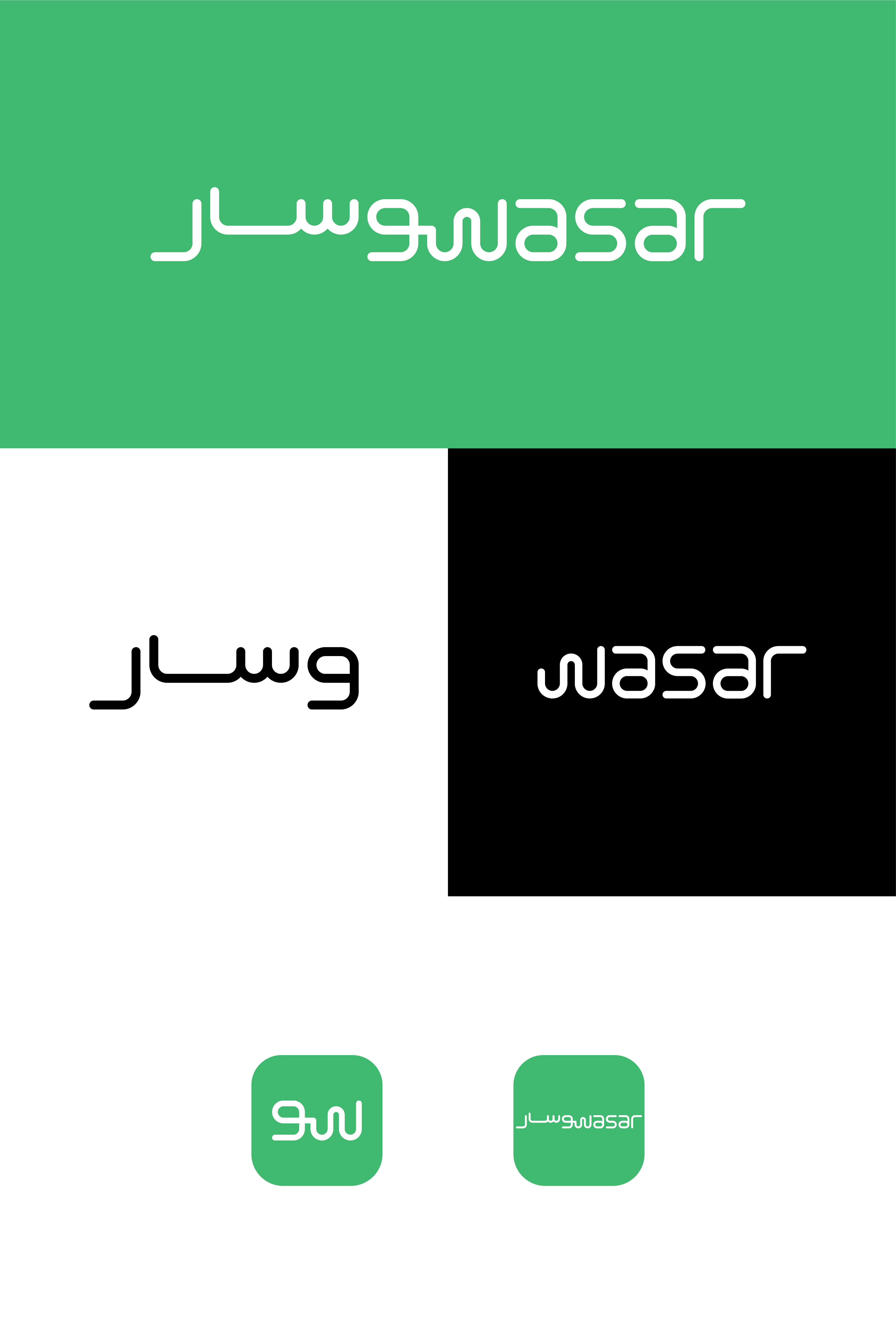 Logo Design by MM Studio for this project | Design #29623501