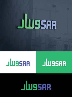 Logo-Design von Digi_Design555 für dieses Projekt | Design: #29619444