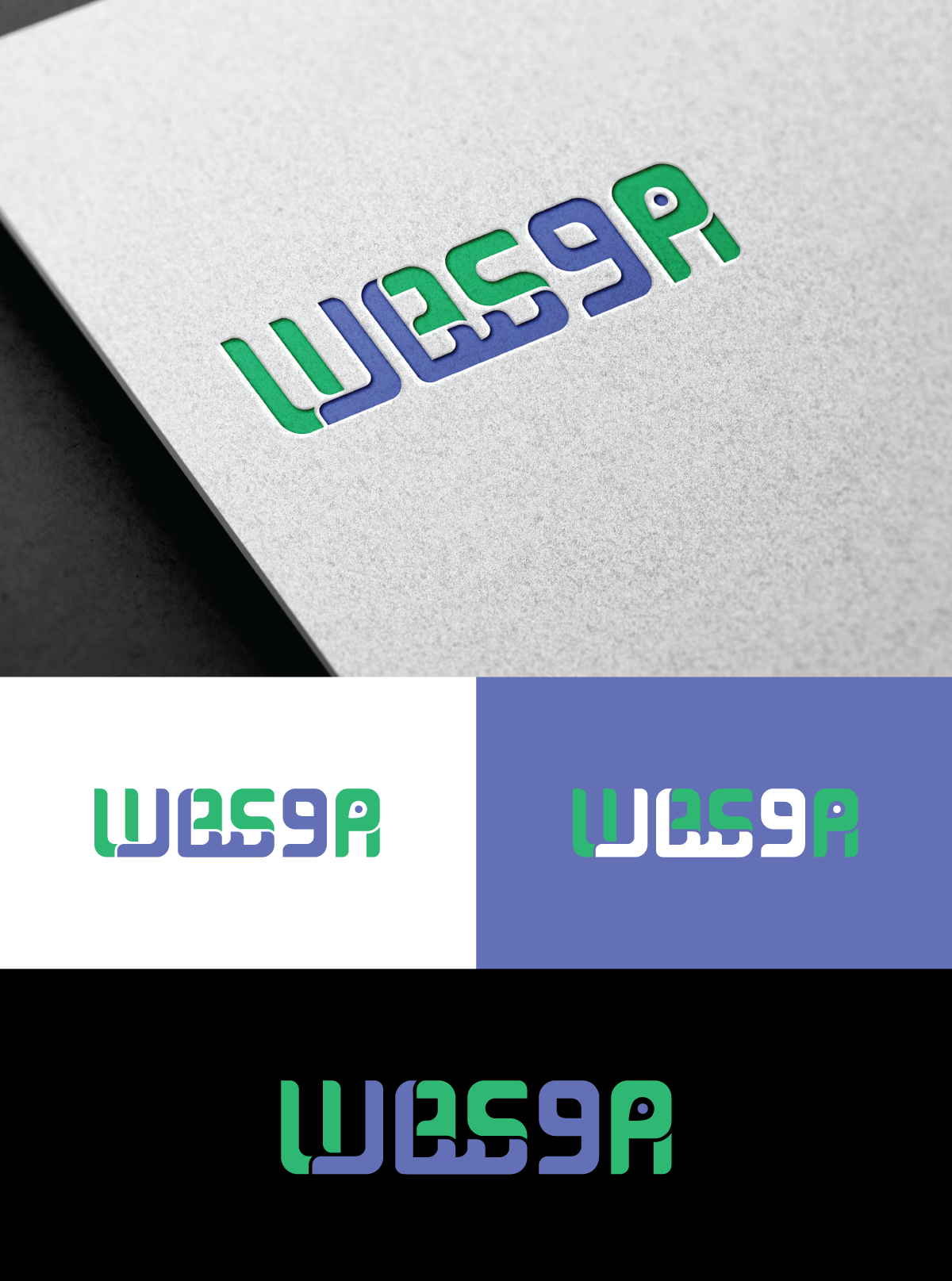 Logo Design by Digi_Design555 for this project | Design #29619445