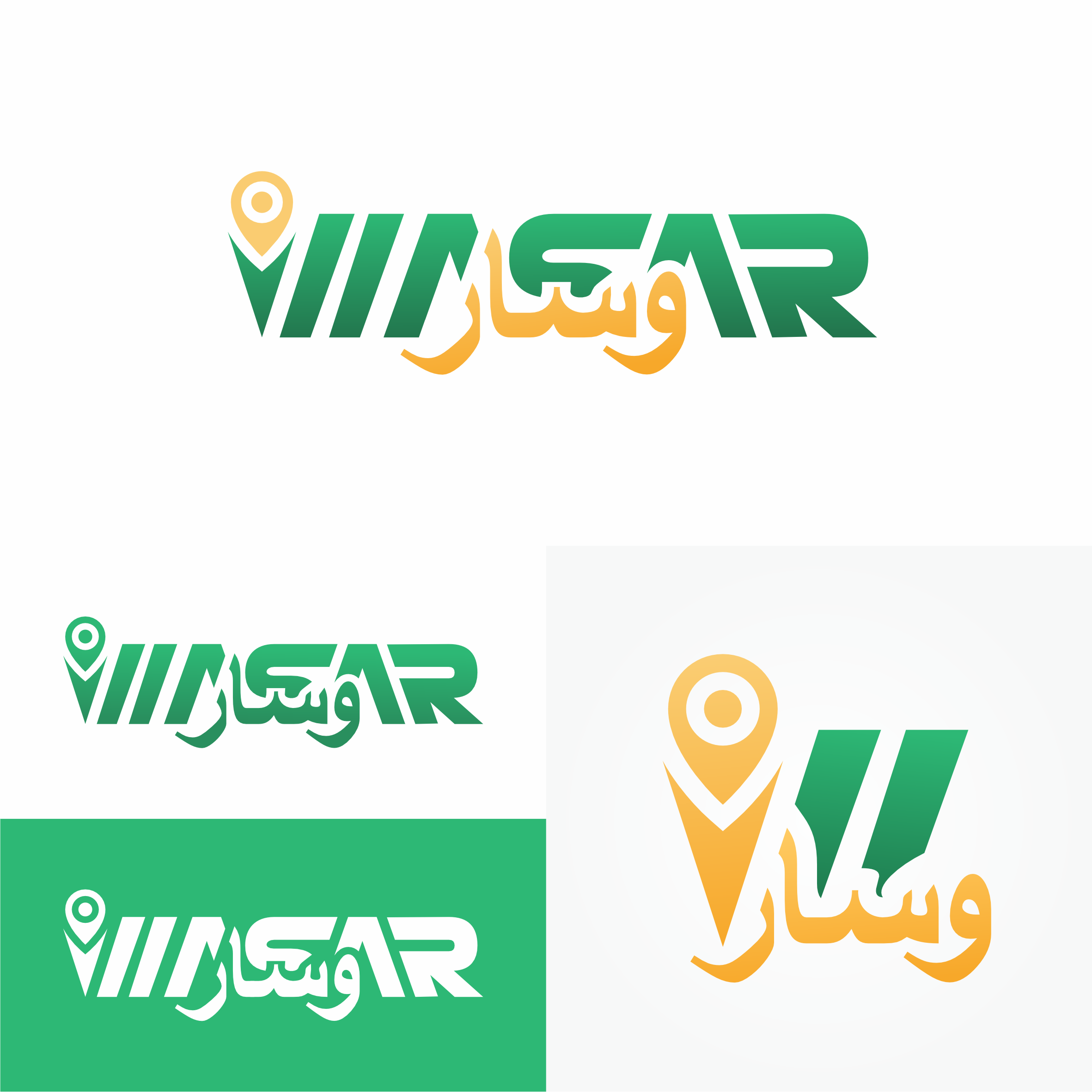 Logo-Design von Design by Nilahm für dieses Projekt | Design #29605971