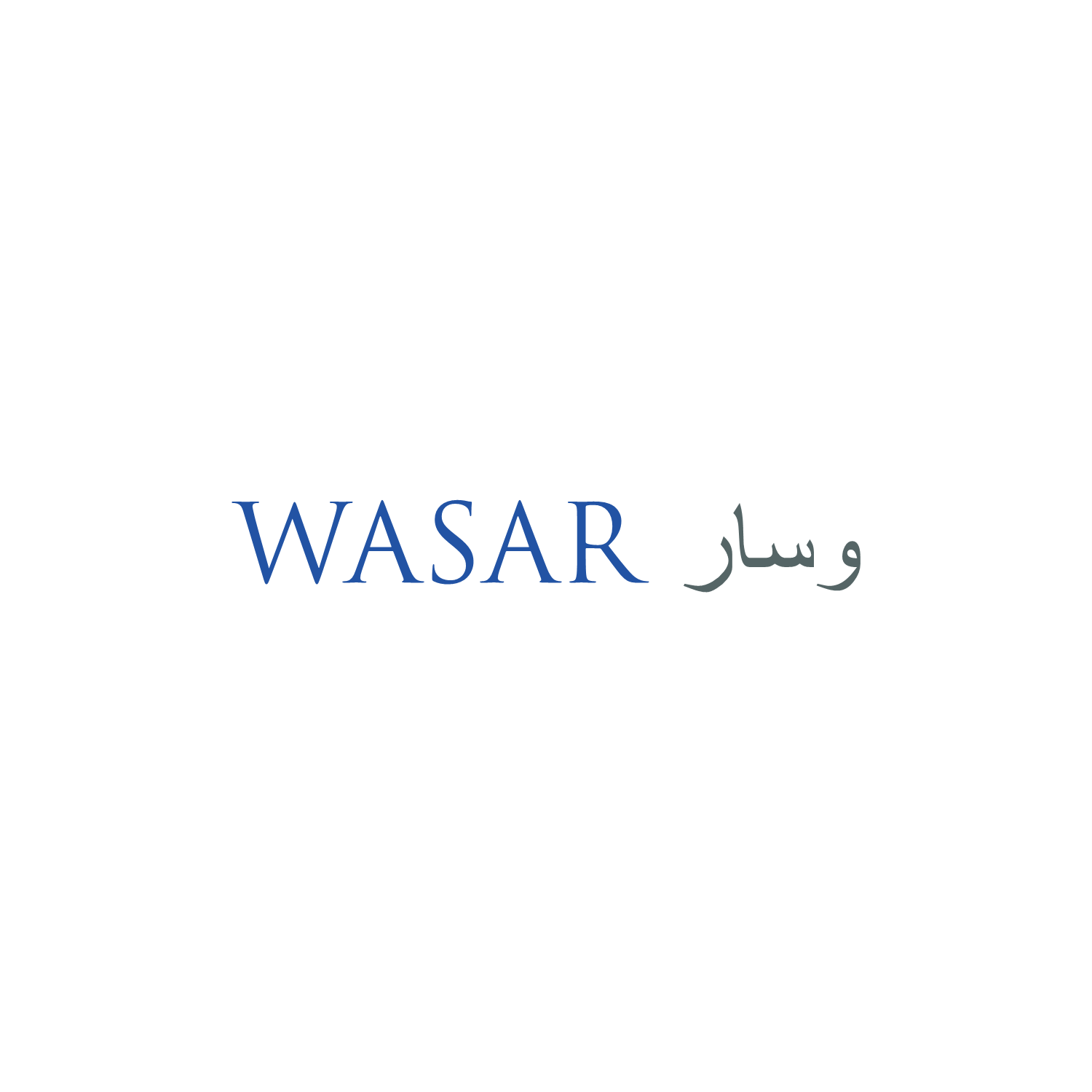 Logo Design by Kenshin777 for this project | Design #29592366