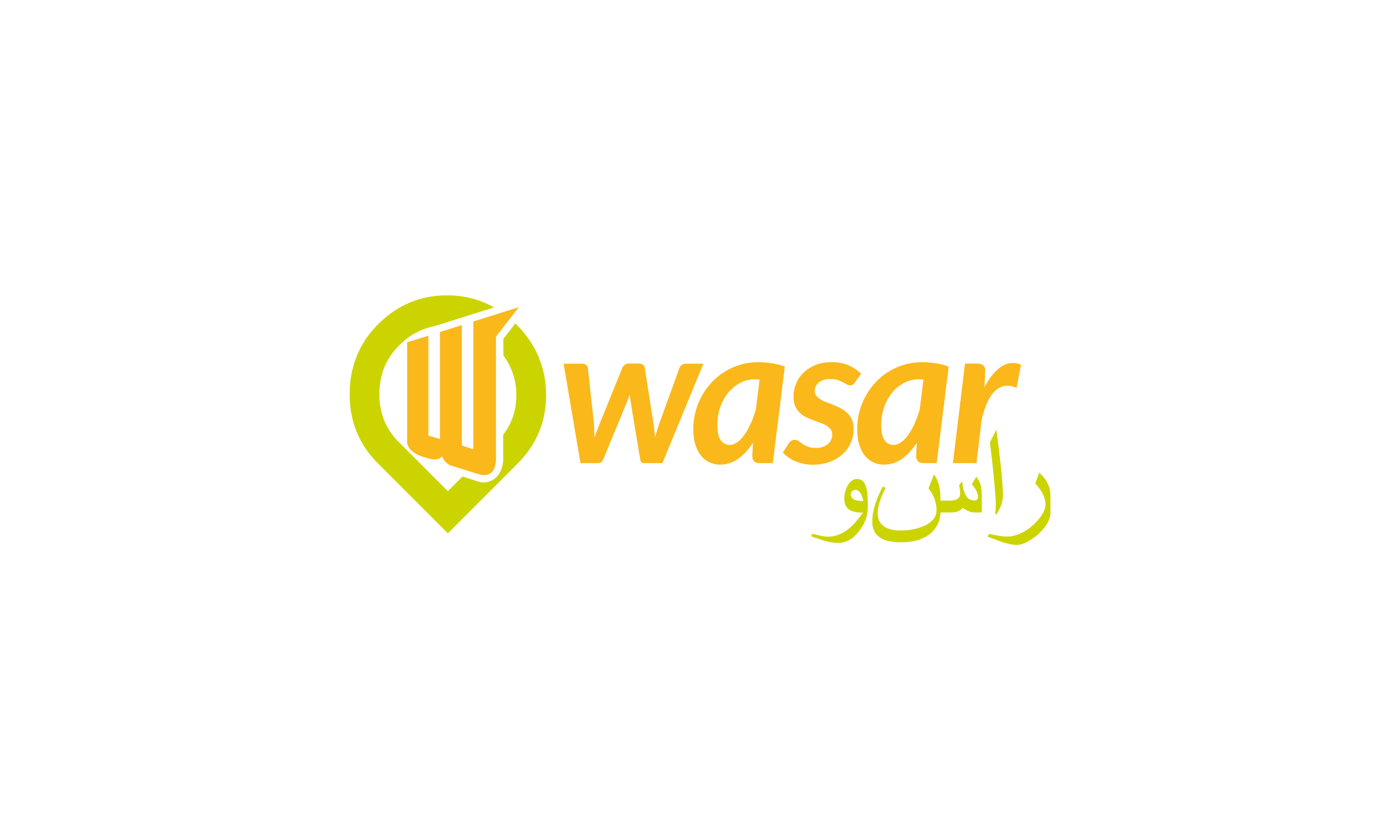 Logo Design by patriciaparadesign for this project | Design #29621370