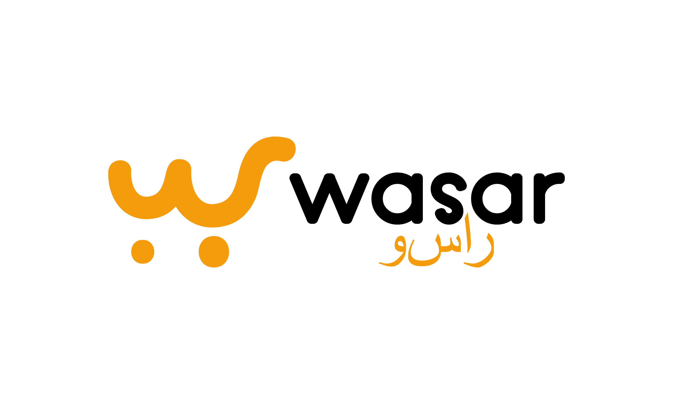 Logo Design by patriciaparadesign for this project | Design #29621489