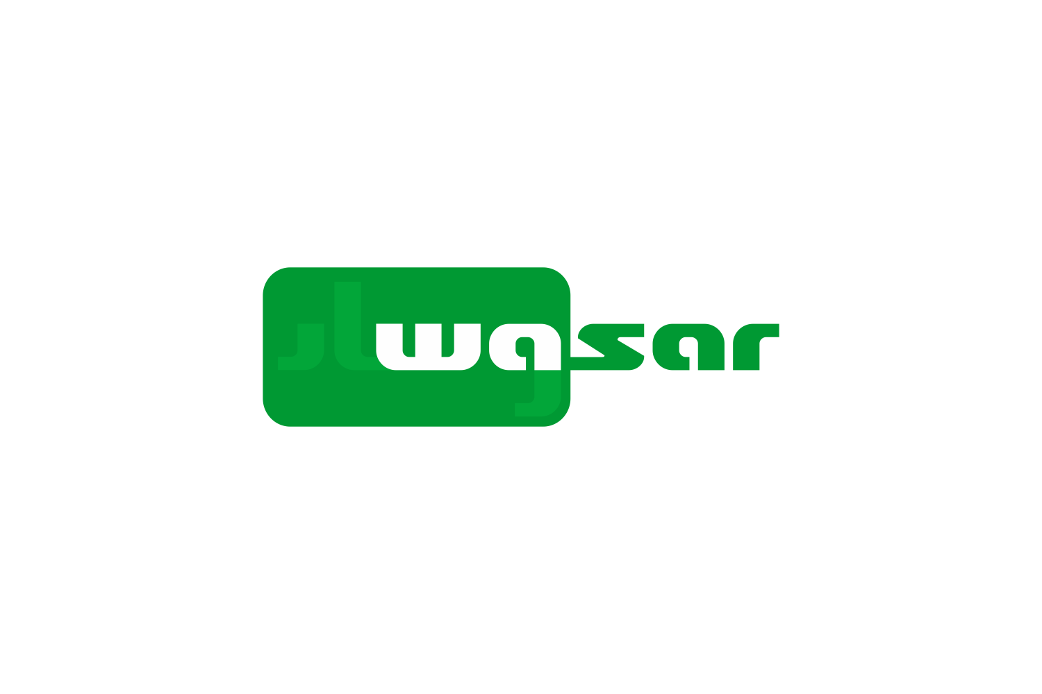 Logo Design by BUNG for this project | Design #29586260