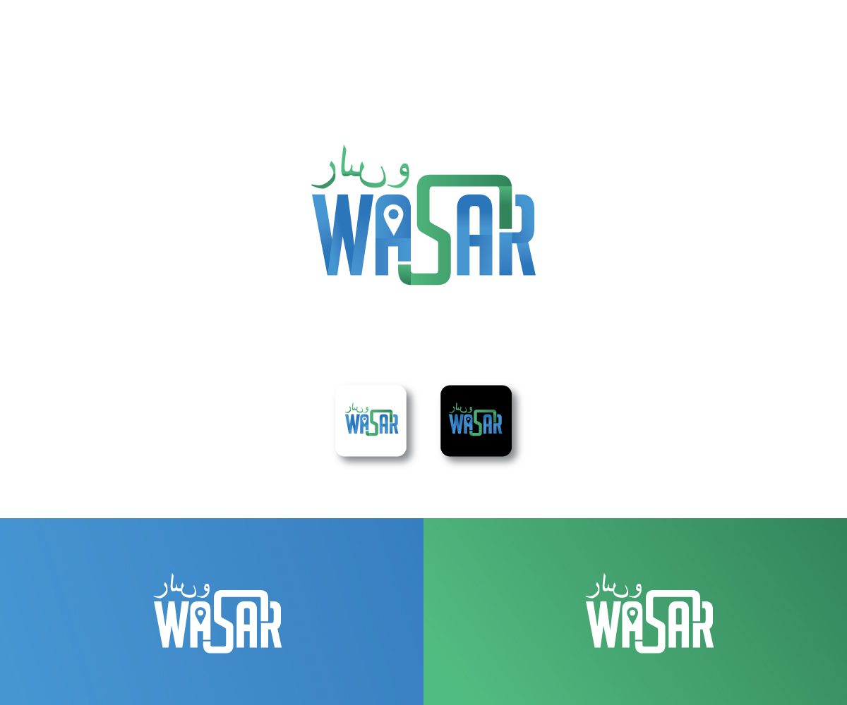 Logo Design by step forward 2 for this project | Design #29591310