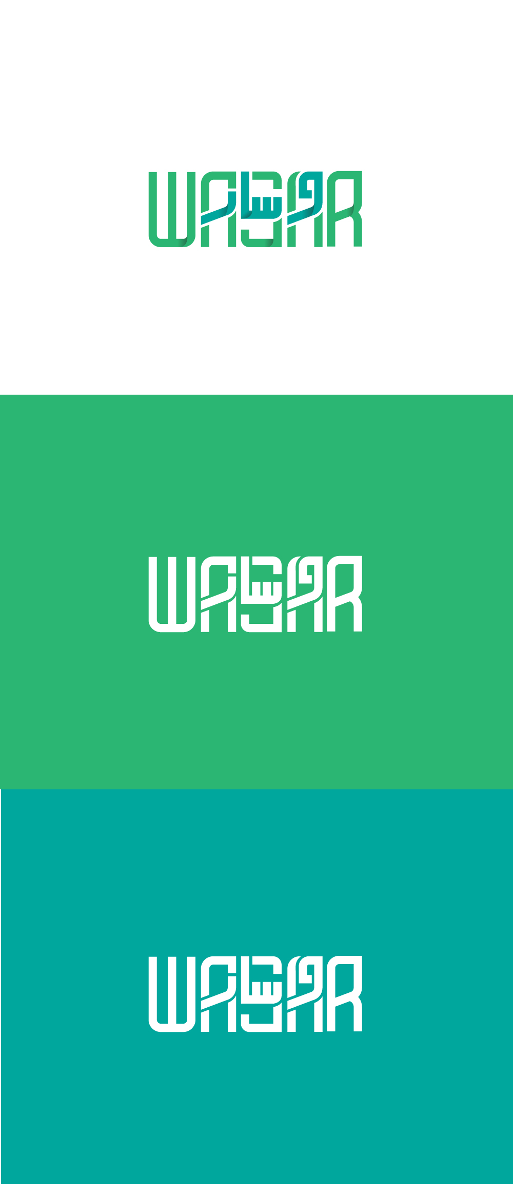 Logo Design by designA78 for this project | Design #29585860