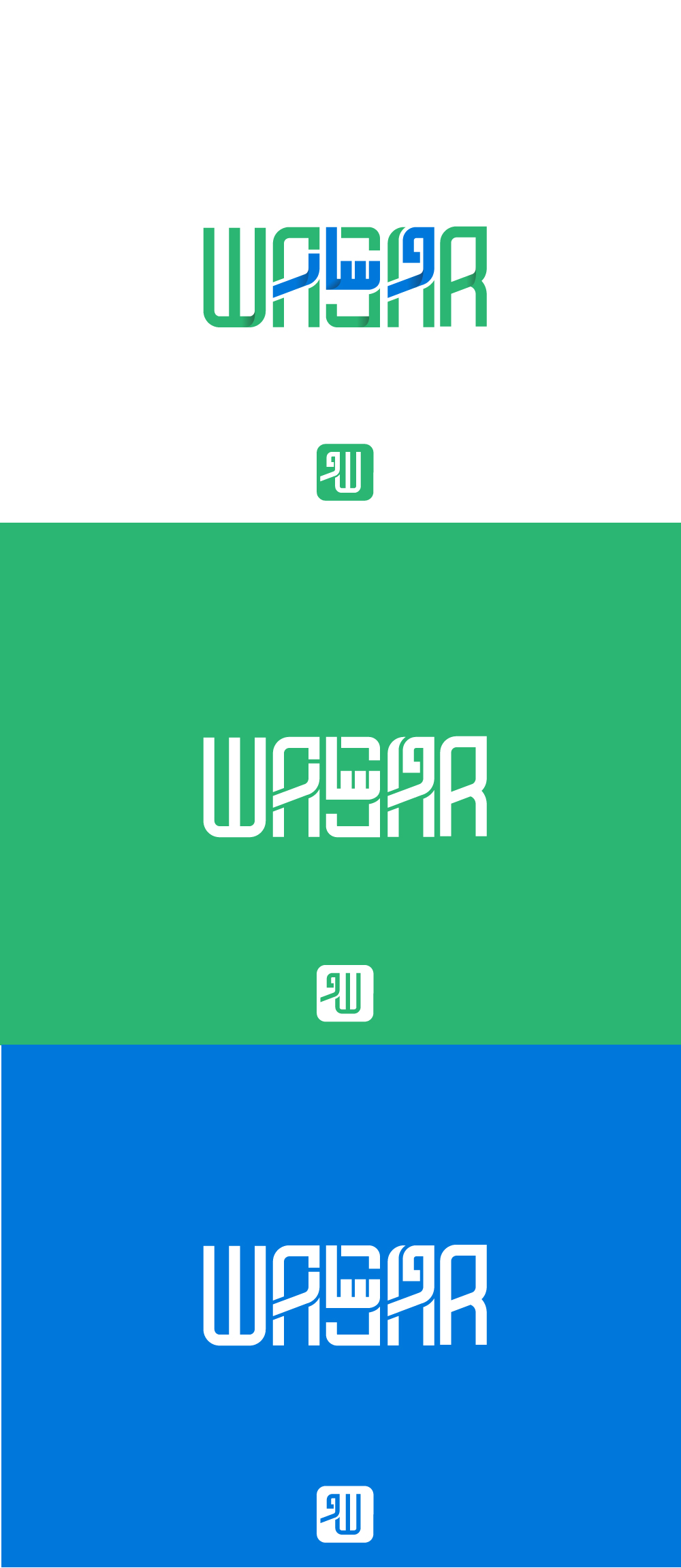 Logo Design by designA78 for this project | Design #29589134