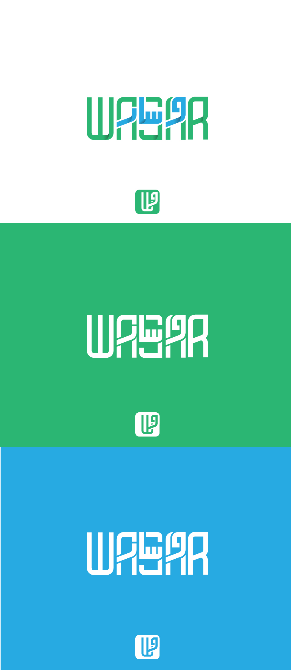 Logo Design by designA78 for this project | Design #29597541