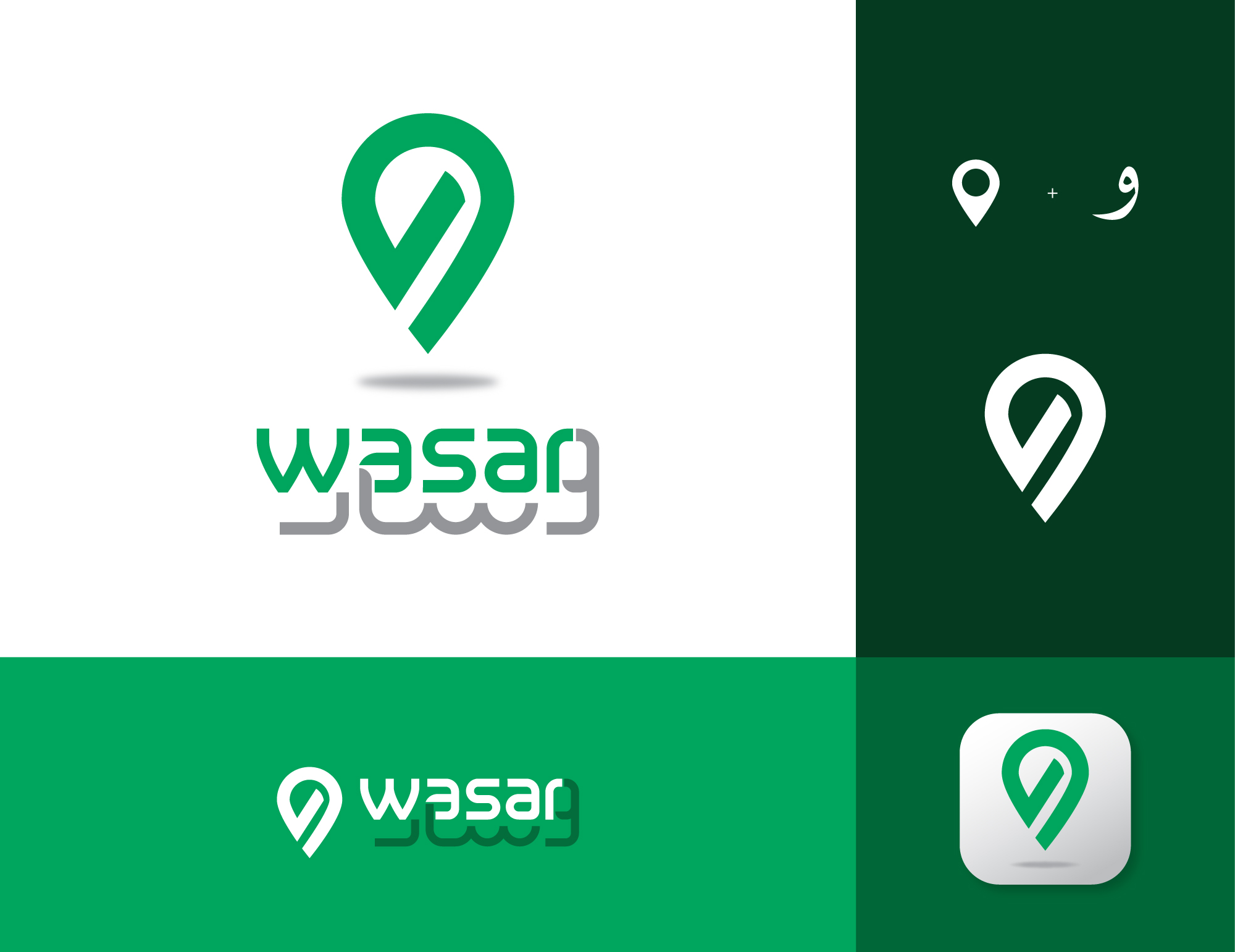 Design de Logo par yudaharv pour ce projet | Design #29607412