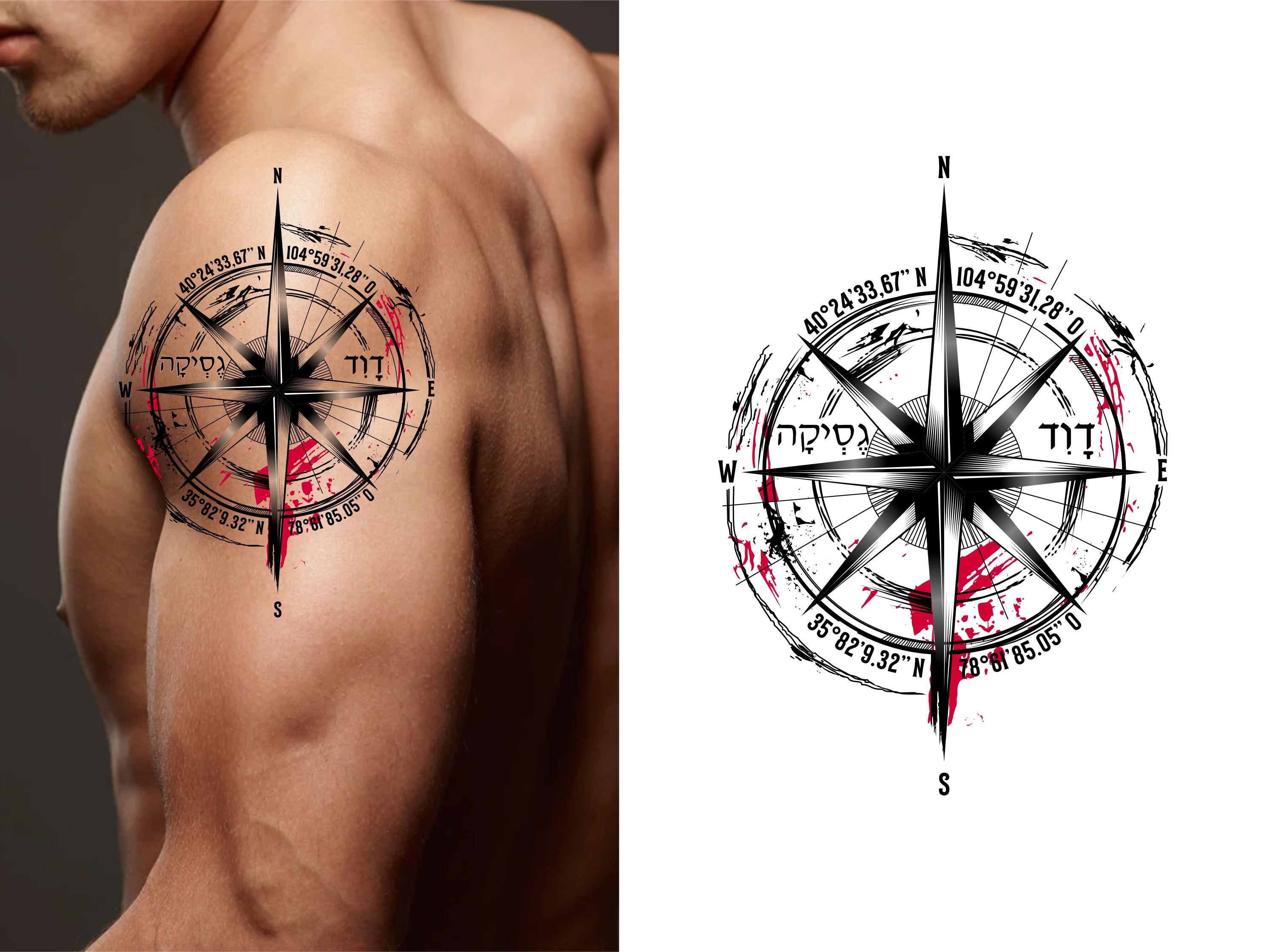 Tattoo Design by erikdesign for this project | Design #29593987