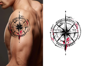 Tattoo Design by erikdesign
