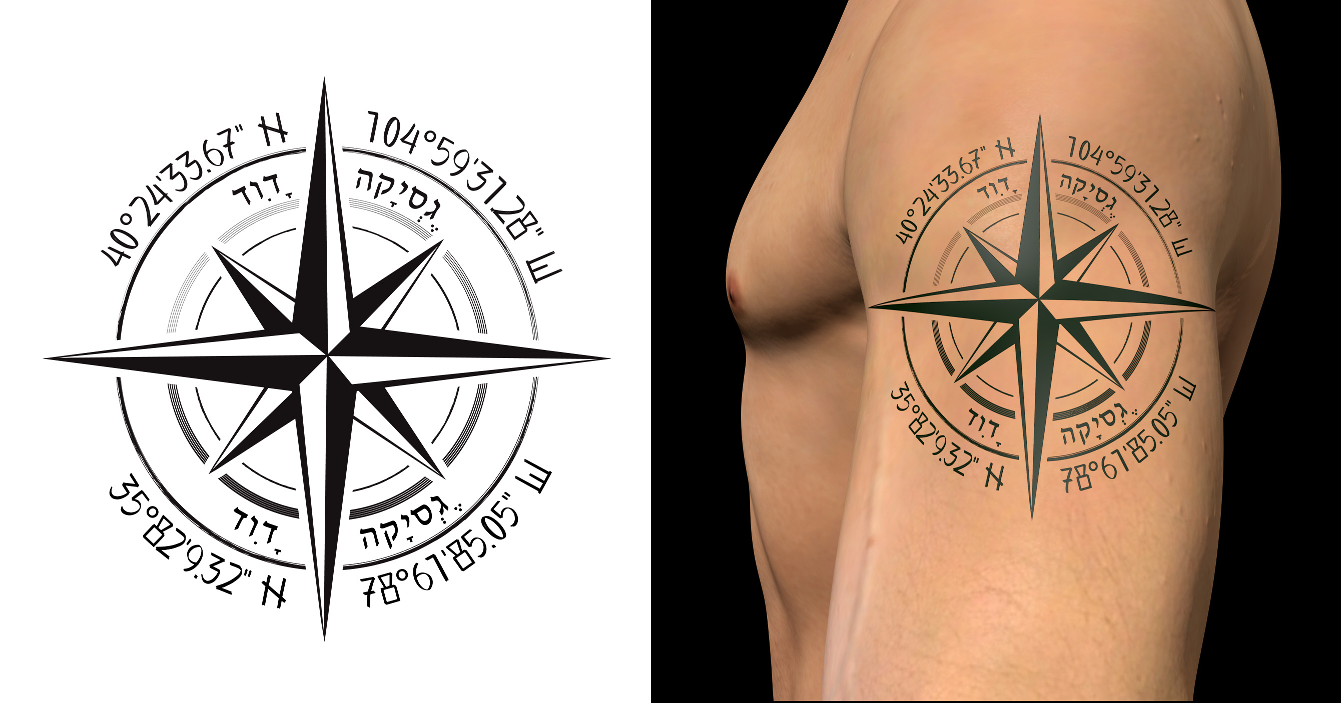 Design de Tatouage par Rickyy pour ce projet | Design #29604464