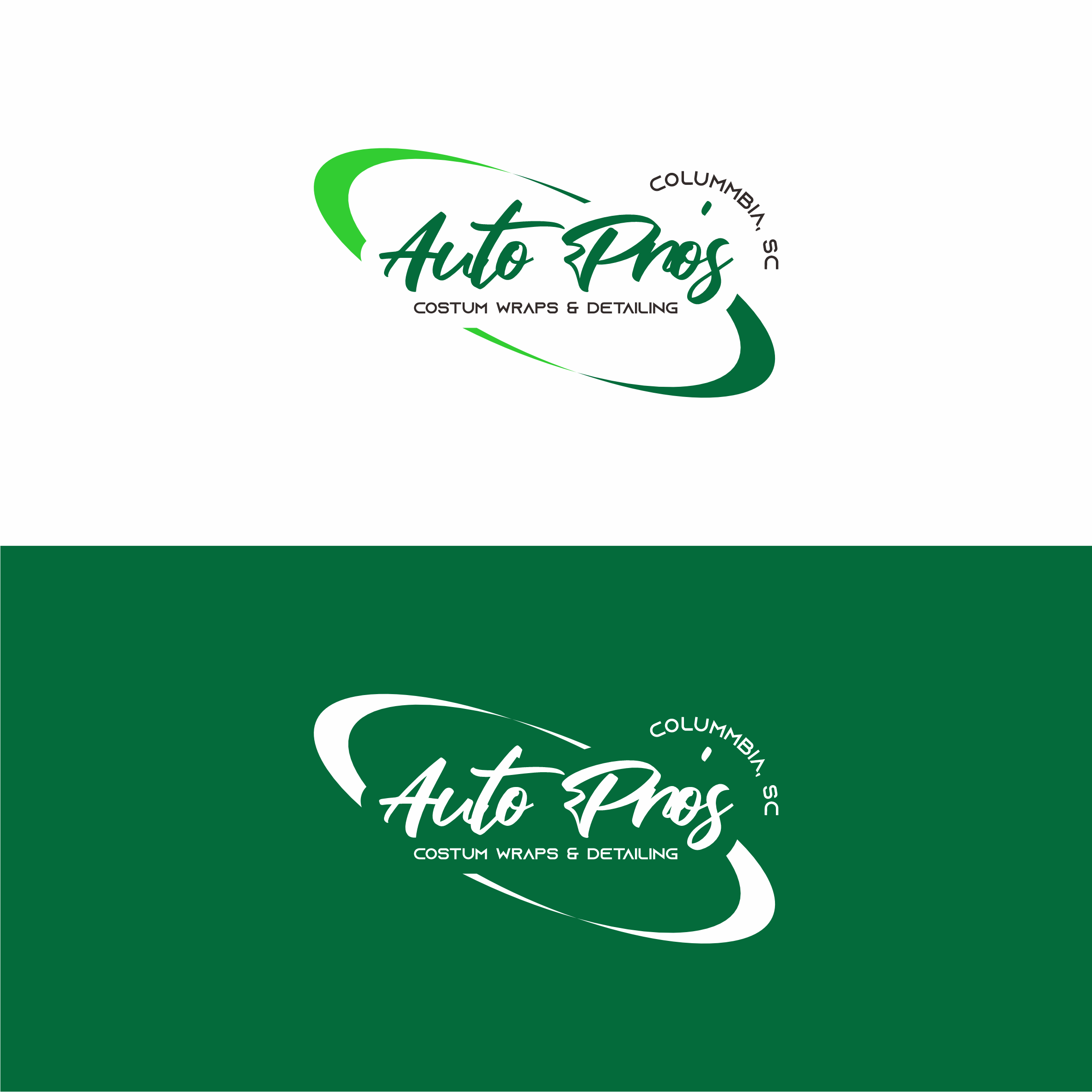 Logo Design by Design by Nilahm for this project | Design #29595062