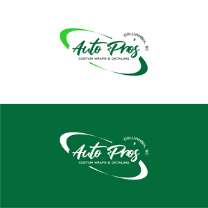 Logo Design by Design by Nilahm for this project | Design: #29595062