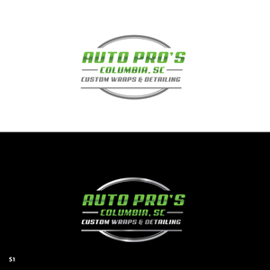 Logo Design by Sujit Banerjee for this project | Design: #29591726