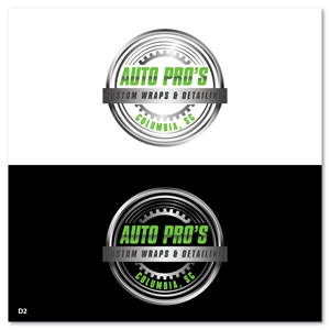 Logo Design by Sujit Banerjee for this project | Design: #29591727