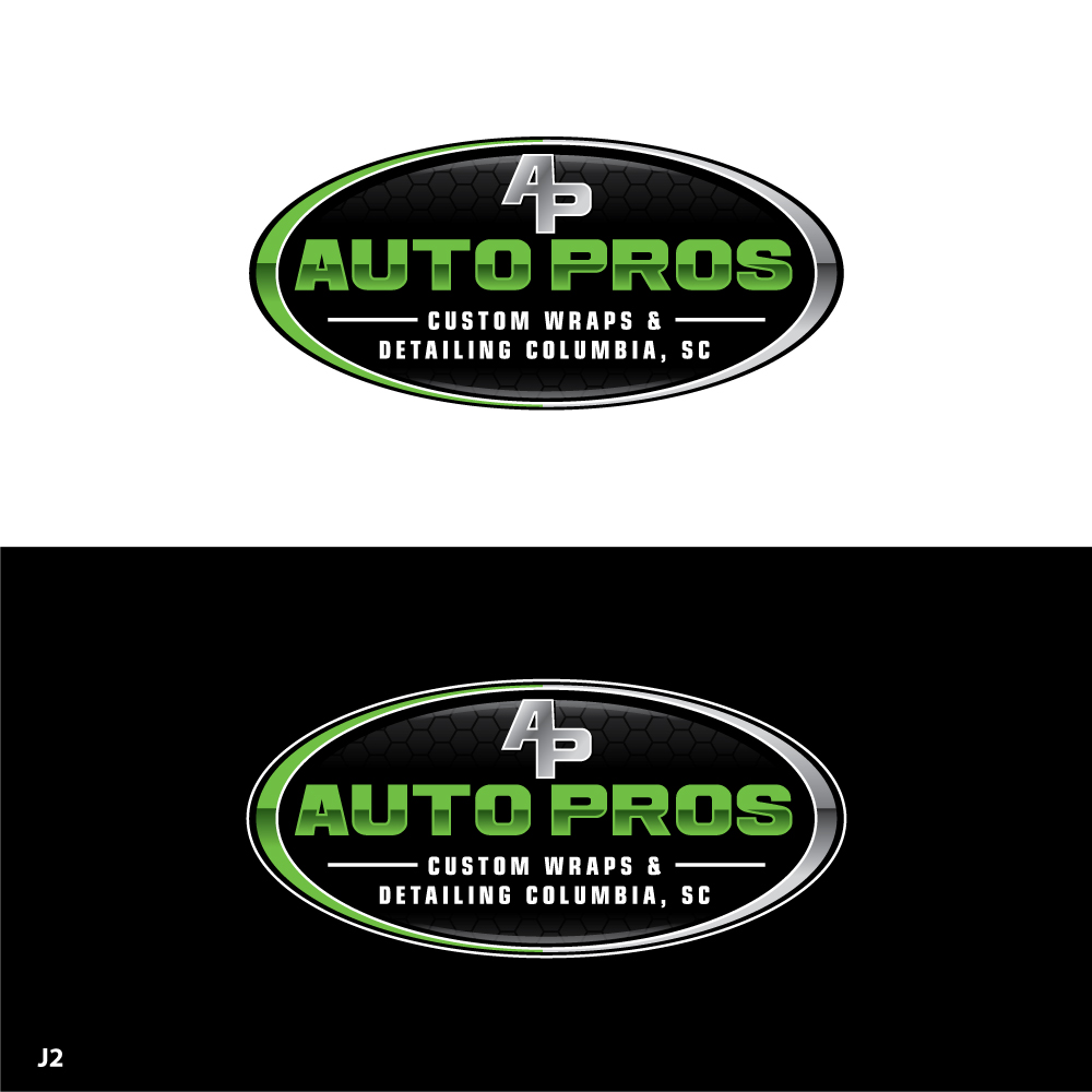 Logo Design by Sujit Banerjee for this project | Design #29591730