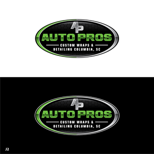 Logo Design by Sujit Banerjee for this project | Design: #29591730