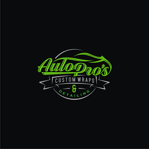Logo Design by derho for this project | Design: #29609201