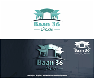 Design de Logo par alkaline pour ce projet | Design : #29592277