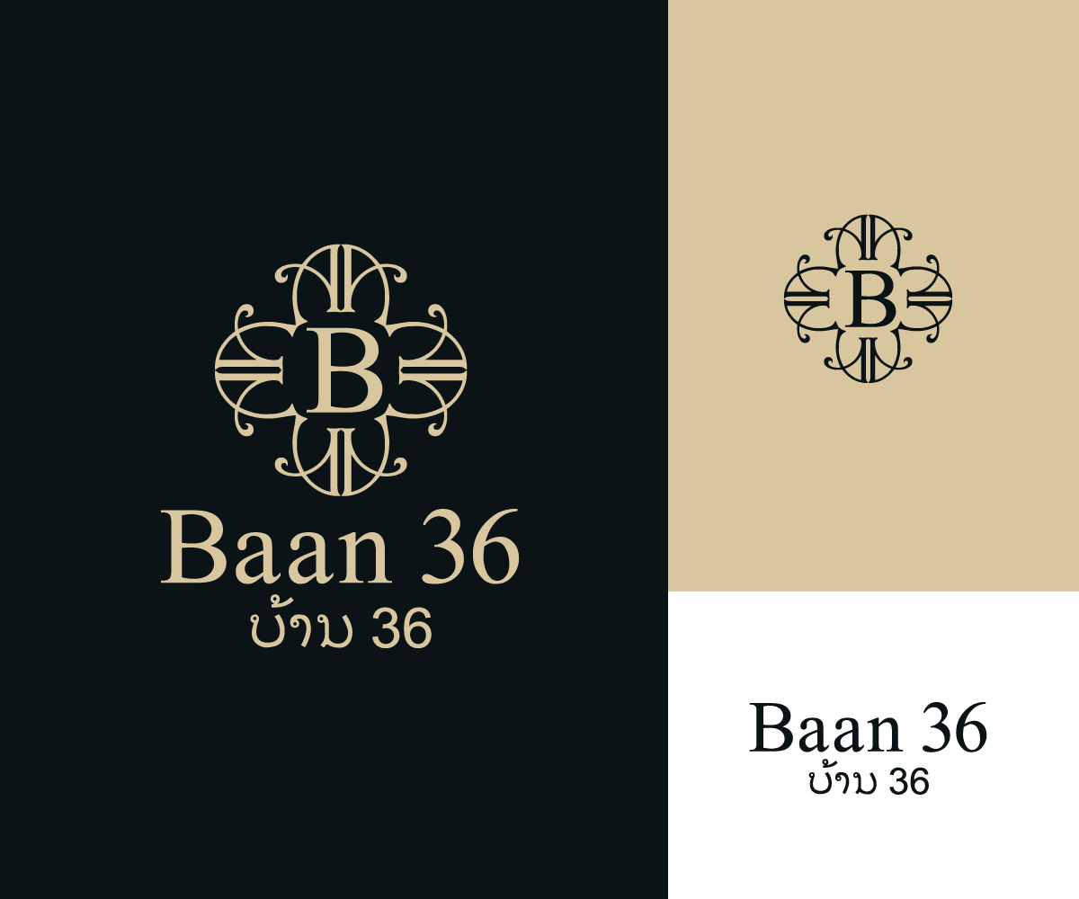 Logo Design by Paint-Tools for this project | Design #29598016