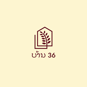 Design de Logo par JohnnyCactus pour ce projet | Design : #29625336