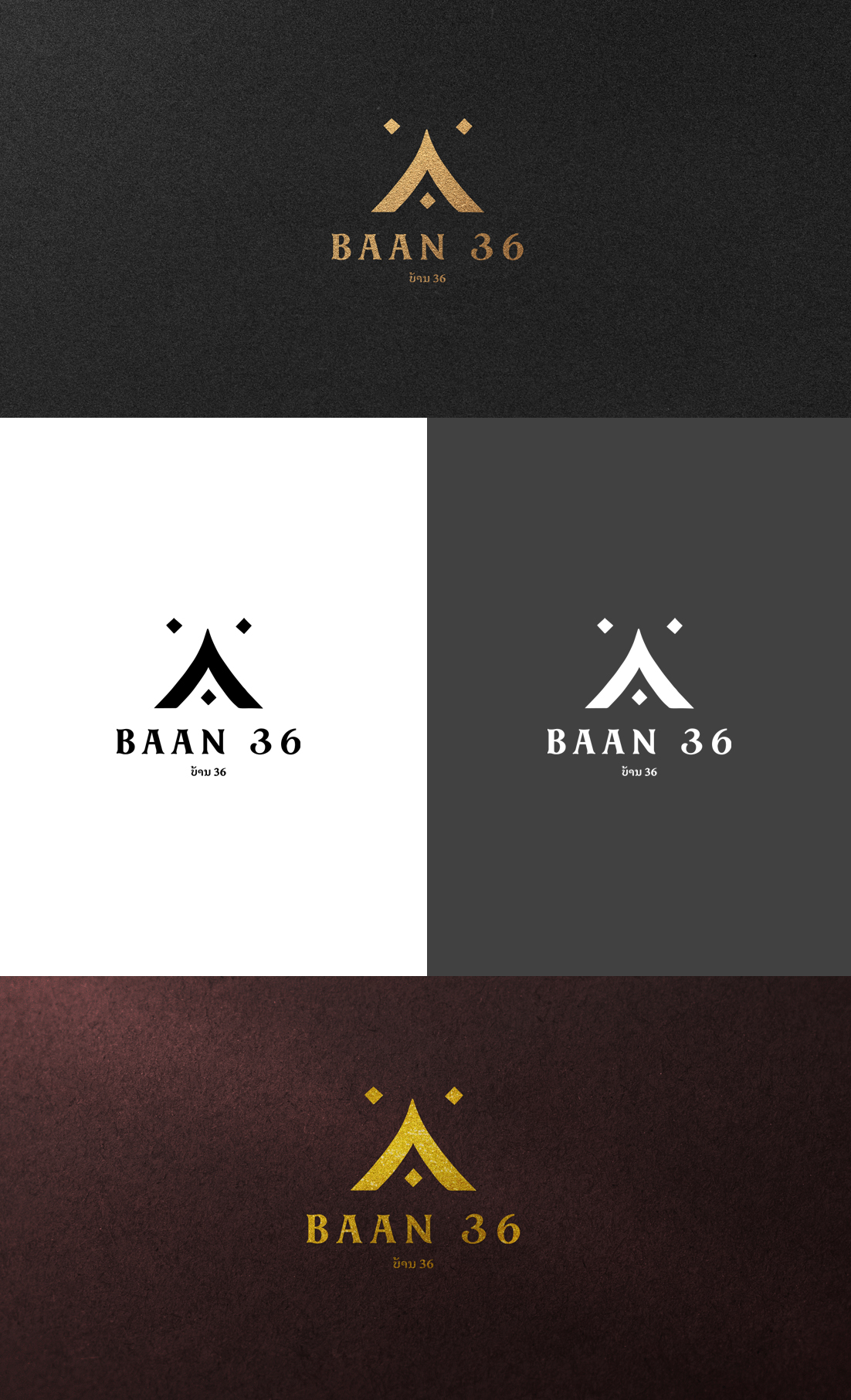 Logo Design by GLDesigns for this project | Design #29593475