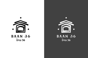 Design de Logo par GLDesigns pour ce projet | Design : #29598114