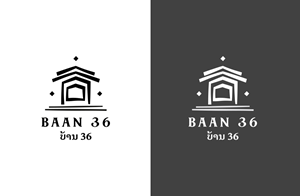 Design de Logo par GLDesigns pour ce projet | Design : #29603512