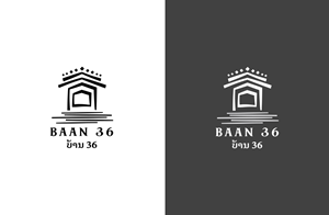Design de Logo par GLDesigns pour ce projet | Design : #29618702