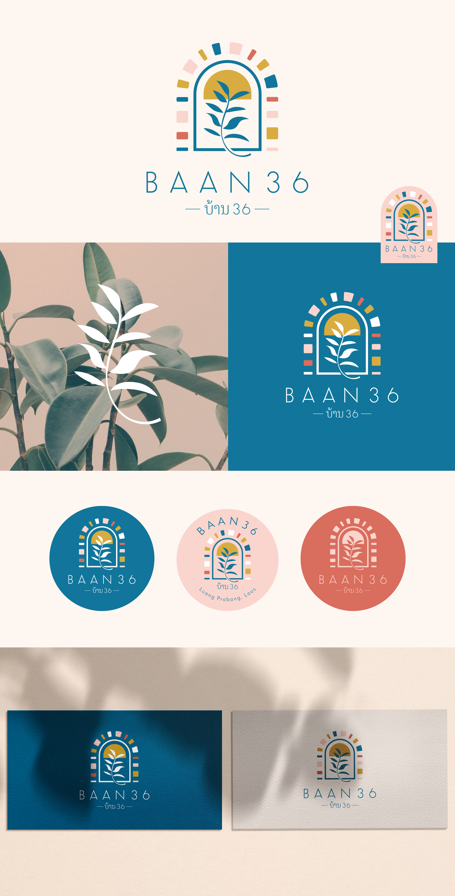 Logo Design by designbysy for this project | Design #29604579