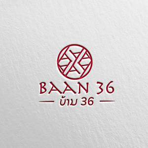 Design de Logo par LouiePepito pour ce projet | Design : #29646662