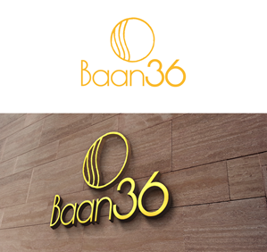 Logo Design by patriciaparadesign for this project | Design: #29652567
