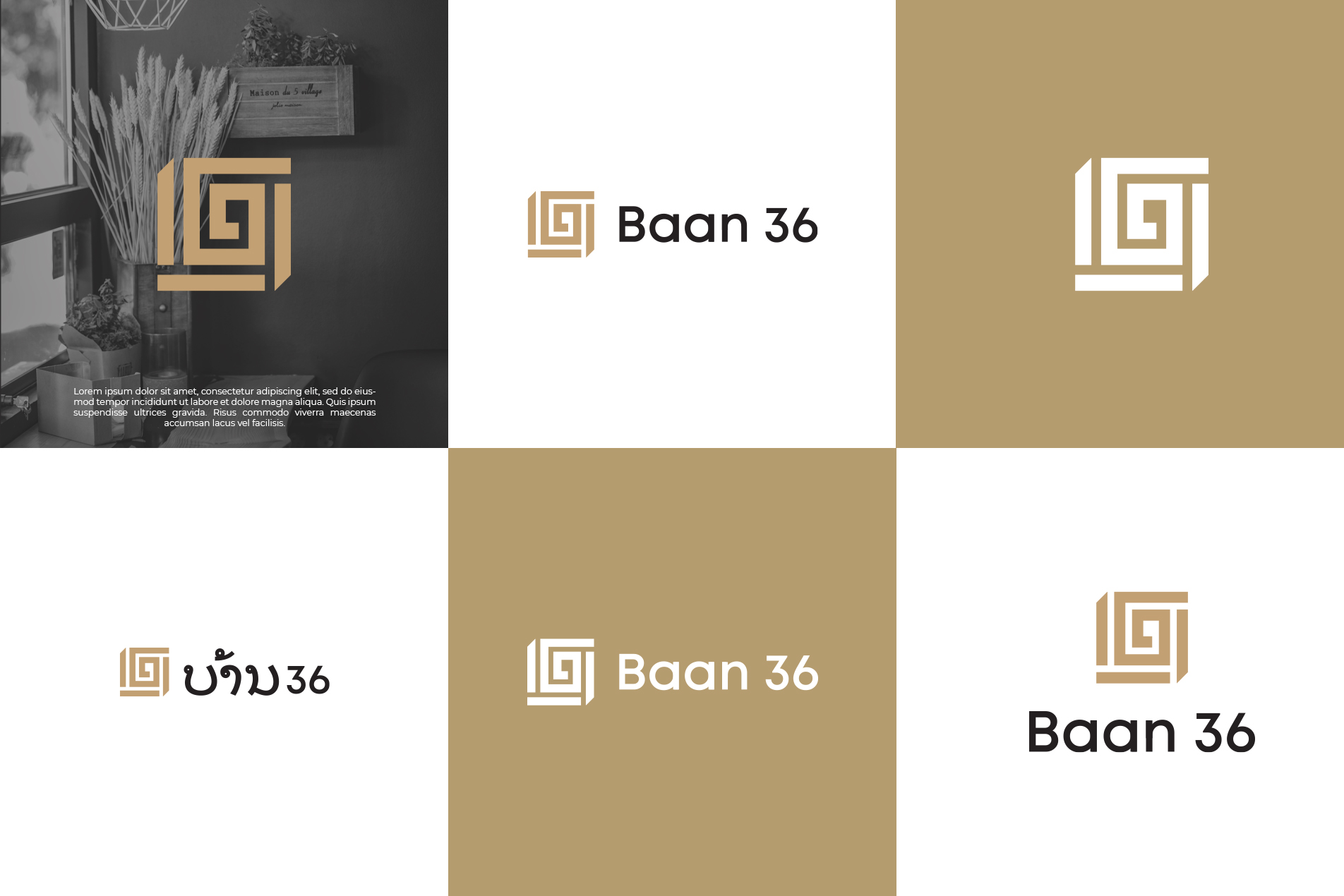 Logo Design by vramar.roy for this project | Design #29590745
