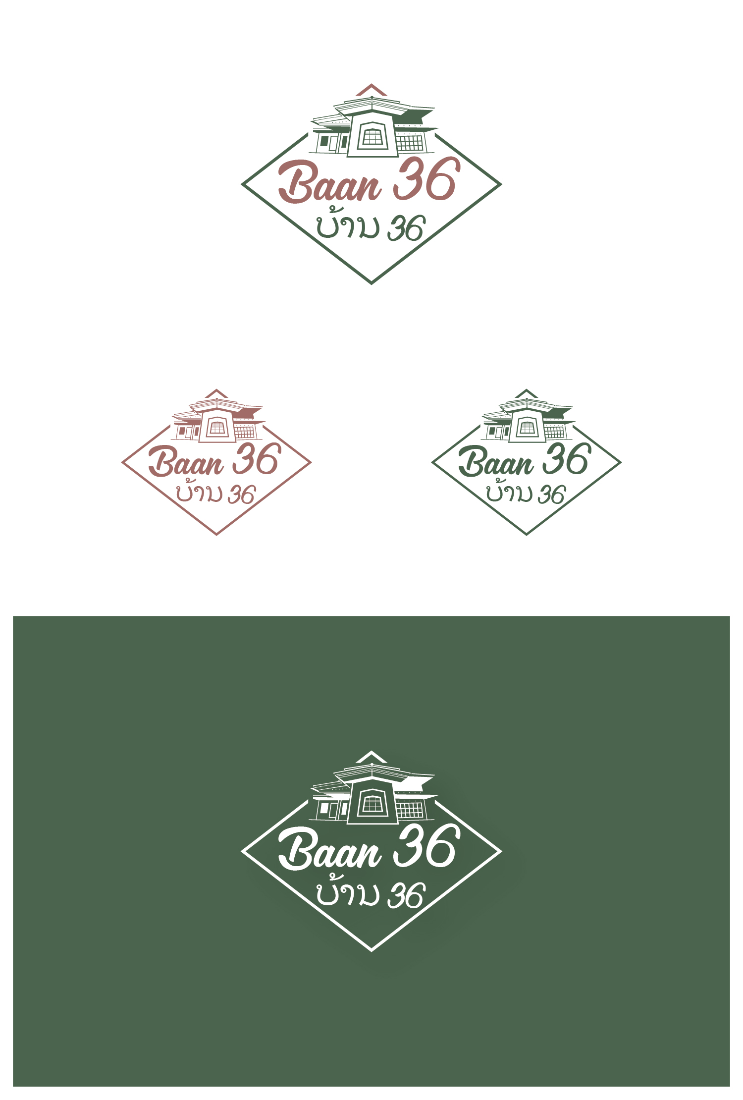 Logo Design by Maxo-Biz for this project | Design #29596222