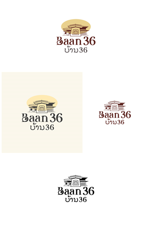 Design de Logo par Maxo-Biz pour ce projet | Design : #29596223