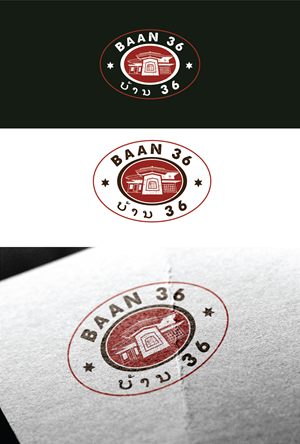 Design de Logo par Maxo-Biz pour ce projet | Design : #29596224