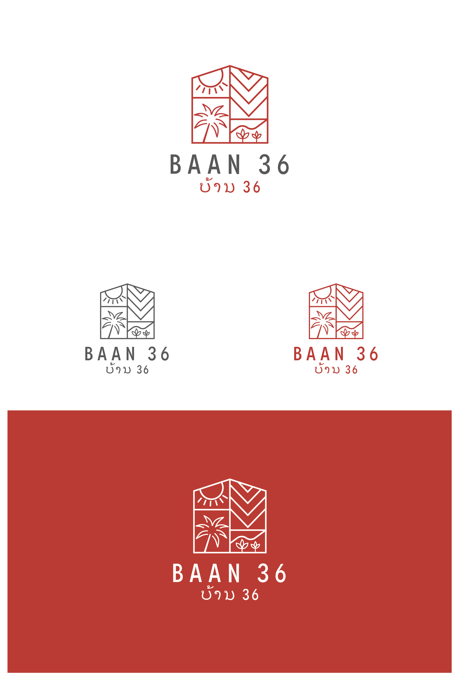 Design de Logo par Maxo-Biz pour ce projet | Design #29608543