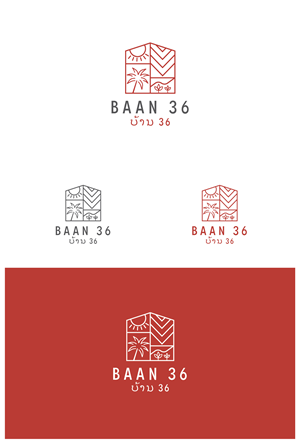Design de Logo par Maxo-Biz pour ce projet | Design : #29608543