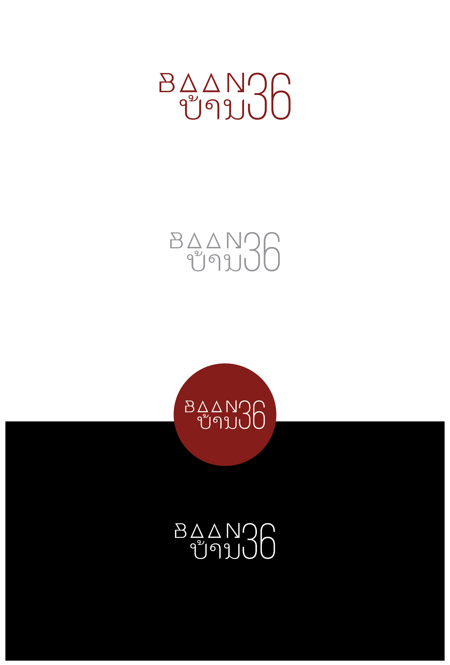 Design de Logo par Maxo-Biz pour ce projet | Design #29613471