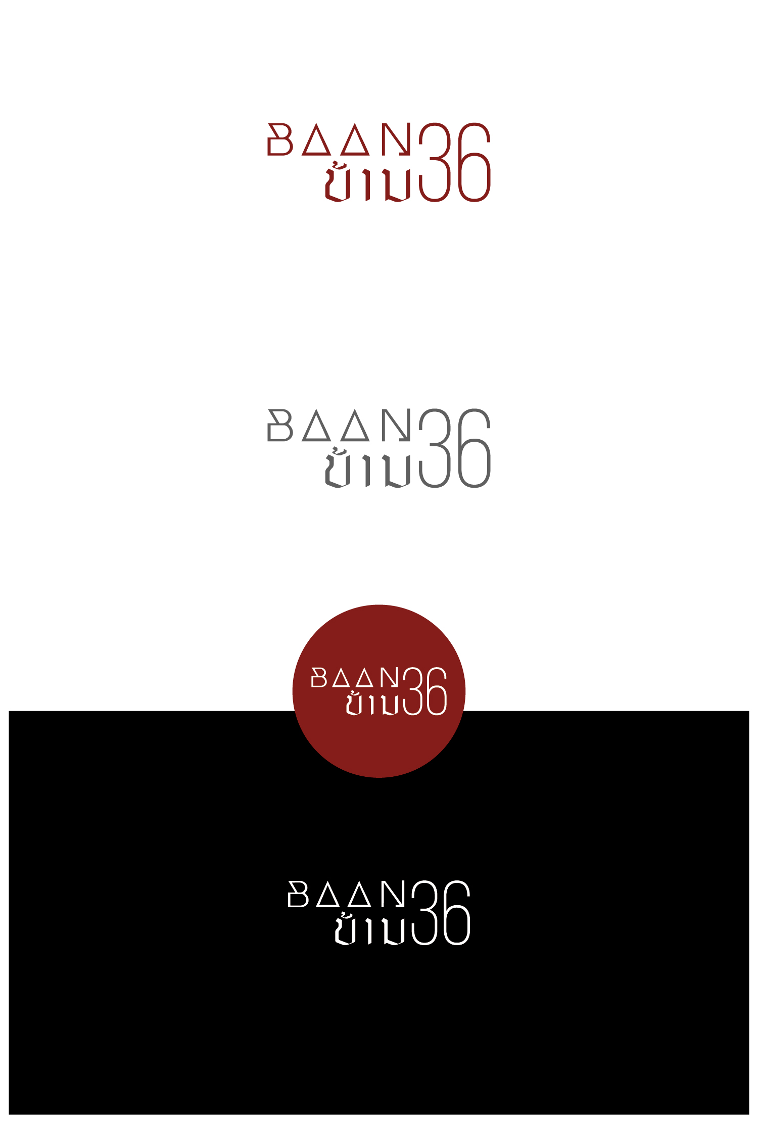 Logo Design by Maxo-Biz for this project | Design #29613472