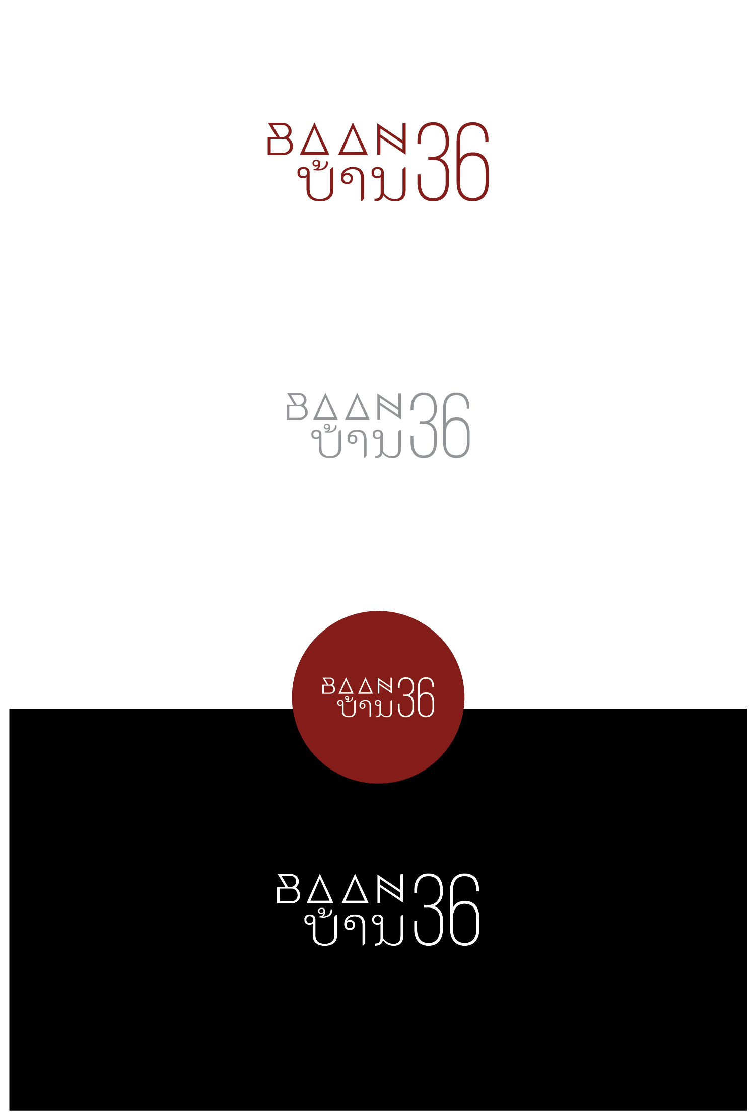 Design de Logo par Maxo-Biz pour ce projet | Design #29617535